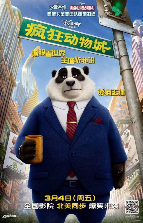 澳洲学历认证怎么办理？
